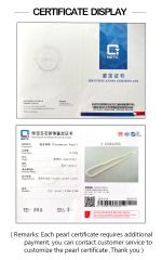 Natural pearl certificate certificate from Wuzhou Changzhou Fengzuan Jewelry Shop