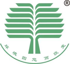 Qingdao Zhoushi Plastic Packaging Co., Ltd.