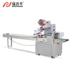 Electric Three Servo Motors Ruipuhua China Toothpick Cake Packing Machine - Image 4