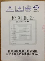 certificate certificate of Hangzhou Tianlang Sanitary Ware Co., Ltd. – certificate photo, supplier certificates section
