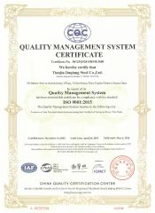 ISO9001 in English certificate from Tianjin Qiangbang Industrial Co., Ltd.