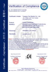 CE certificate fro MSQ certificate from Yueqing Yisi Electric Co., Ltd.