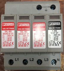 SPD VAL MS 320/40/3+1 FM - Image 1