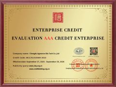 Enterprise Credit Evaluation AAA certificate from Chengdu Agreenco Bio Tech Co., Ltd