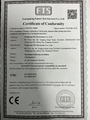 Certificate certificate from Shanghai Jolly Industrial Co., Ltd.