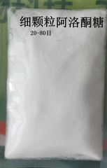 Allulose - Image 1