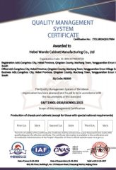 ISO9001 certificate from Figure Bai (Beijing) Science And Technology Co., Ltd.