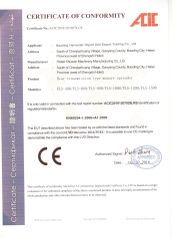 CE certificate from Baoding Harvest Import and Export Trading Co., Ltd.