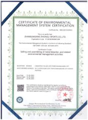 ISO 14001 certificate from Zhangjiagang Zhongli Sports Co., Ltd
