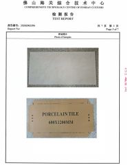 2 certificate of Fuzhou Sino Building Material Co., Ltd. – certificate photo, supplier certificates section