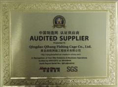 Honor certificate from Qingdao Qihang Fishing Cage Co., Ltd.