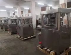Pharmaceutical Tablet Press Machine Condition New HS Code 84748010 Net Weight 1850kg Model NO. K8019024 Trademark Kingunion - Image 4