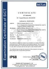 IP 68 certificate from Wenzhou Quanguan Electric Co., Ltd.