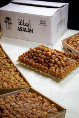 SAUDI PREMIUM SUKKARI MOFATTAL DATES (KURMA) – product photo 2, product detail gallery