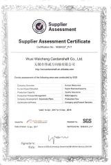 SGS Certification certificate from WUXI WEICHENG CARDANSHAFT CO., LTD.