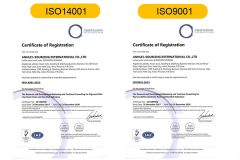 ISO 9001 ISO14001 certificate of Anhui I-Sourcing International Co., Ltd. – certificate photo, supplier certificates section