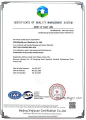 9001 certificate from CNS Machinery (Xuzhou) Co., Ltd.