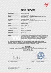 FCC certificate from Hangzhou Chenquan Tech Co., Ltd