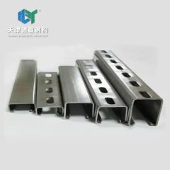 Dwin Wholesale Price U Channel Steel Solar Panel Installation Rails for Purlin - Image 2