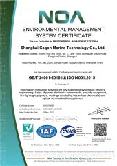 ENVIRONMENTAL MANAGEMENT SYSTEM CERTIFICATE certificate from Hangzhou Cagon Transmission Technology Co., Ltd.