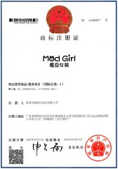 Certificates certificate from Shenzhen Vili Cosmetics Co., Ltd