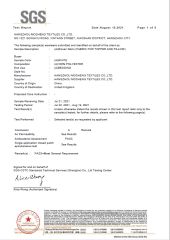 SGS certificate from Hangzhou Mosheng Textiles Co., Ltd.