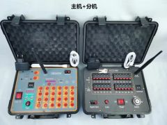 dB2400W 72cue Wholesale Fireworks Firing Systems, Programmable Firing System, Ignition System, Shooting Machine - Image 3