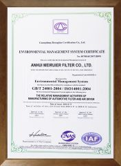 GB/T 24001-2004/ISO 14001:2004 certificate from Anhui Meiruier Filter Co., Ltd.
