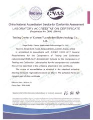 CNS certificate certificate from Tidetech(Xiamen) Co., Ltd.