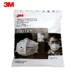 Safety Air Pollution Respirator 3501 Dust Mask Color White Colour White Origin China Trademark J&J Shape Dust Mask HS Code - Image 5