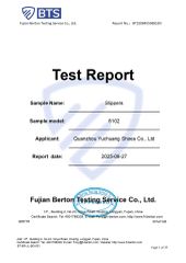 Reach certificate certificate from Quanzhou Yuchuang Shoes Co., Ltd.