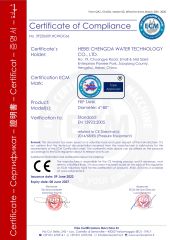 CE certificate from Hebei Chengda Water Technology Co., Ltd.