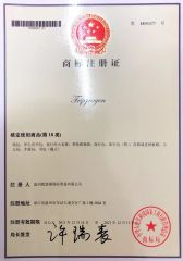 Certificates certificate from Cathylin Group Llimited