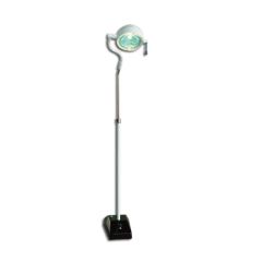 CE/ISO Approved Single-Reflector Luminescence Surgical Operation Lamp (MT02005C01) - Medtrue Enterprise Co., Ltd.