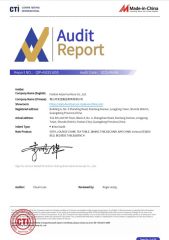 General Information certificate of Foshan Anjia Furniture Co., Ltd – certificate photo, supplier certificates section