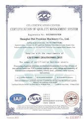 IS0 9001 Certification of Quality Management System certificate from Shanghai Kgg Robots Co., Ltd.