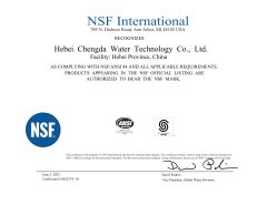 NSF Certification certificate from Hebei Chengda Water Technology Co., Ltd.