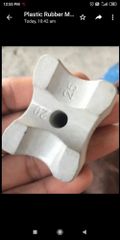 Cement MAA COVERBLOCK 2inch 135gm Shape Square Material Cement Size 20,25,40,50 mm Usage/Application - Image 1