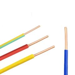 Single Core PVC Copper Electrical Cable Wire Price for Household - Zhufeng Cable Daming Co. Ltd