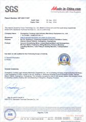 SGS certificate from Yangzhou Aipuweier Automation Equipment Limited Company