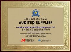 TUV Certificate certificate from Cangzhou Dingyi Crafts Glass Products Co., Ltd.