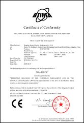 certificate certificate from Qingdao Smeta Electric Appliances Co., Ltd.