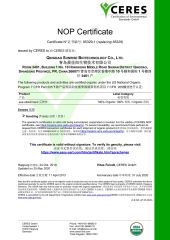 NOP Organic Certificate certificate of Qingdao Sunrise Biotechnology Co., Ltd. – certificate photo, supplier certificates section