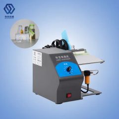 Automatic Label Dispenser Barcode Sticker Label Strip Machine - Image 3