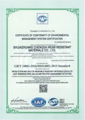 ISO14001:2015 certificate from Shijiazhuang Chengda Wear Resistant Materials Co., Ltd.