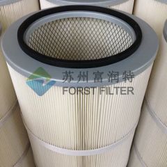 Forst Dust Air Bag Filters Cartridge - Image 5