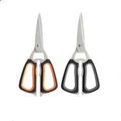 Ds-2657c Kitchen Shears Heavy Duty Meat Scissors Poultry Shears Kitchen Scissors - Image 6