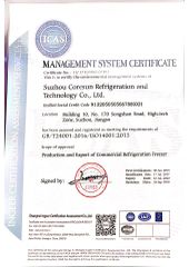 ISO14001 certificate from Suzhou Coresun Refrigeration Technology Co., Ltd.