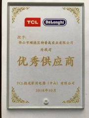 Supplier Excellence Award From TCL certificate from Foshan Shunde Topcod Industry Co., Ltd.