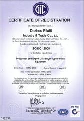 ISO certificate from Dezhou Pilafit Industry & Trade Co., Ltd